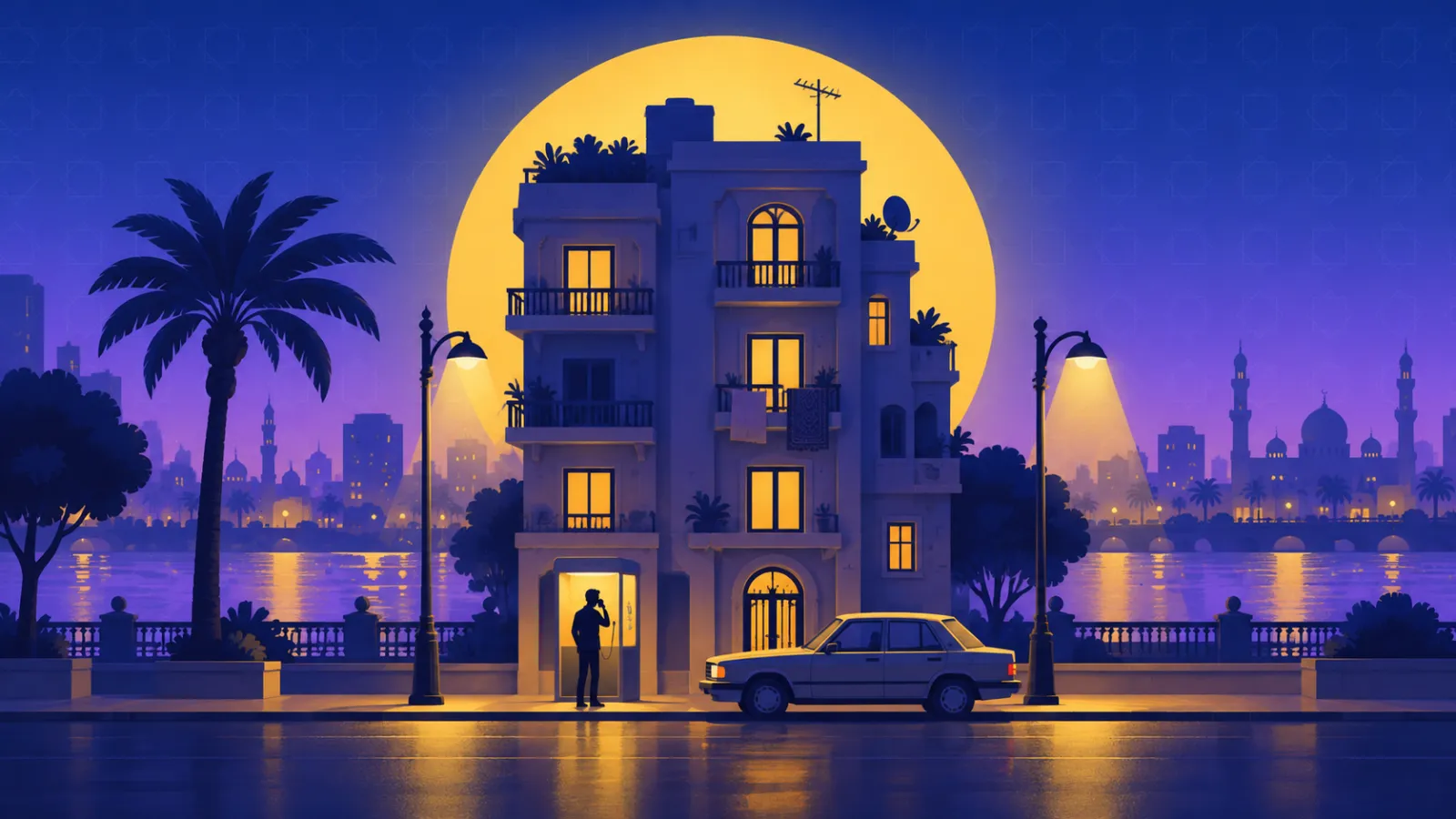 شارع قاهري من أوائل التسعينيات يستحضر أجواء فيلم اللعب مع الكبار