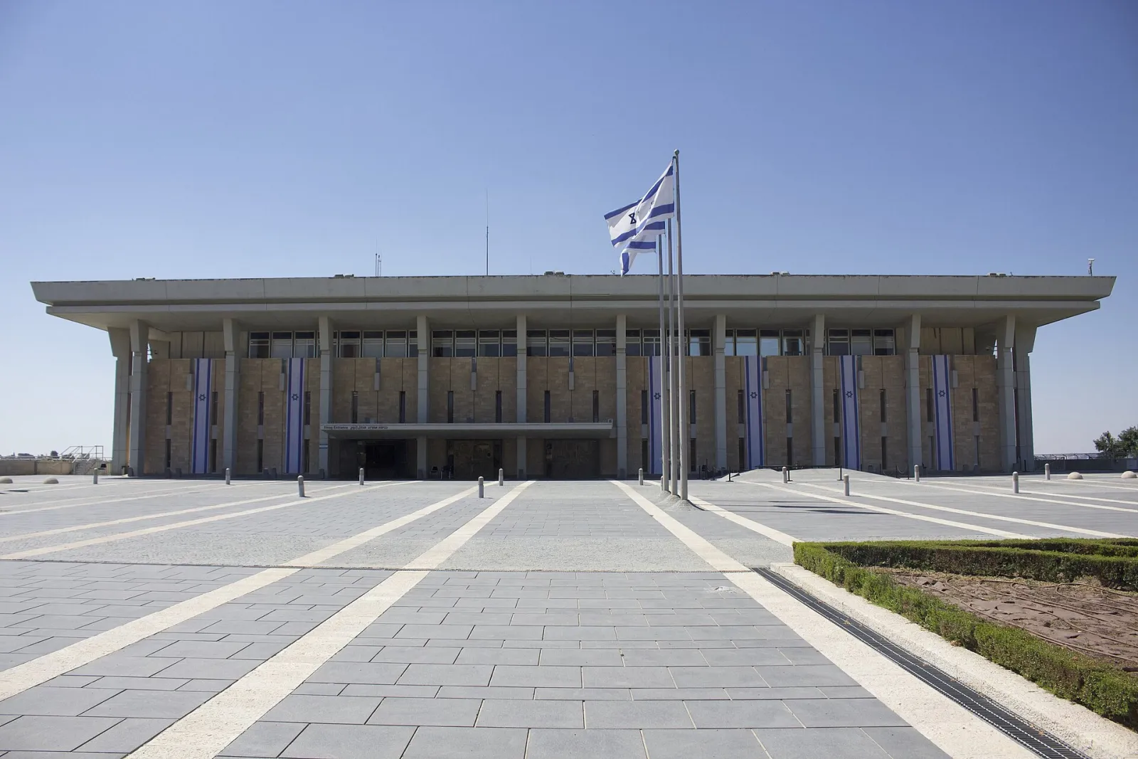 مبنى الكنيست في القدس بعد انتخابات 27 أكتوبر 2026 التي خاضها آيزنكوت