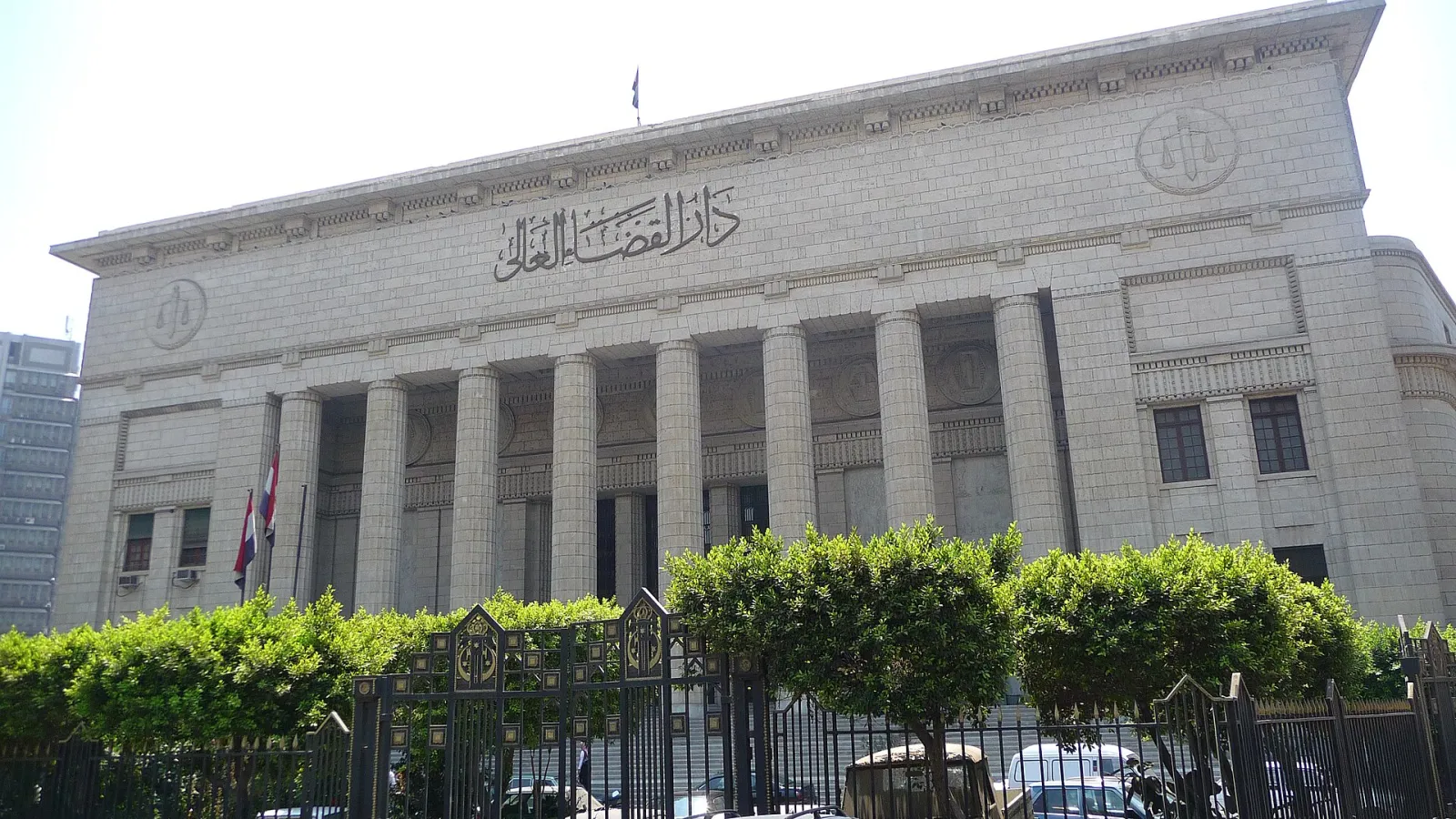 دار القضاء العالي في القاهرة حيث نظرت دعوى أسرة سعاد حسني